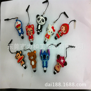 手寫(xiě)筆-東莞工廠生產(chǎn)三星手機(jī)手寫(xiě)筆,環(huán)保硅膠觸屏筆-手寫(xiě)筆盡在阿里巴巴-東莞市力.